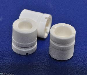 Коллар Canon 24-70 1:2.8L II (эксцентрик, 4 группа линз) АСЦ YB2-3762-000009